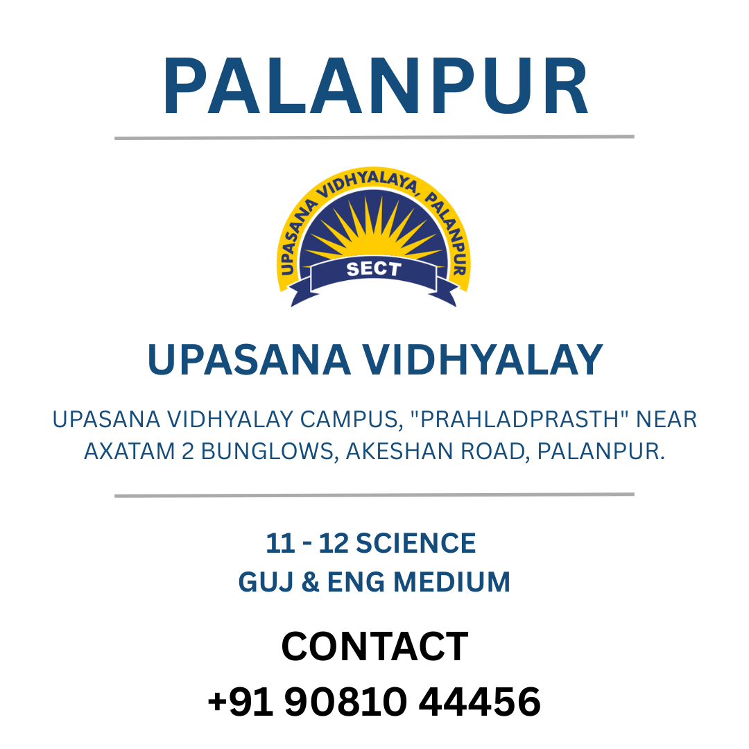 PALANPUR